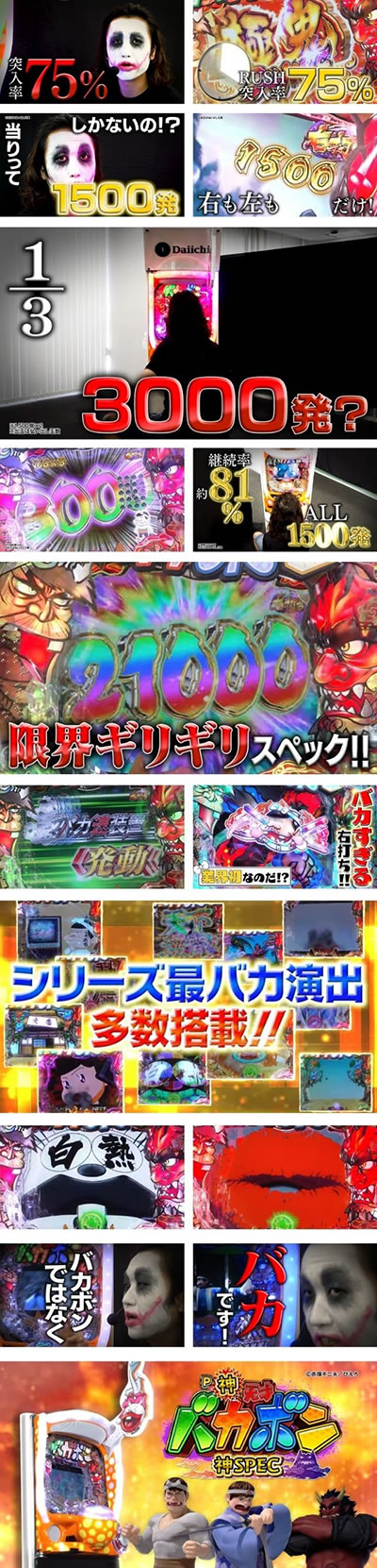 P�_��V�˃o�J�{���`�_SPEC�`