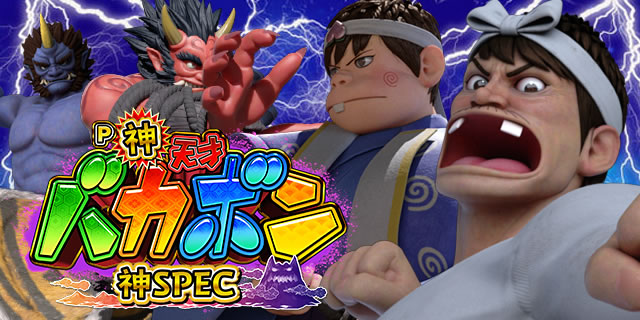 P�_��V�˃o�J�{���`�_SPEC�`