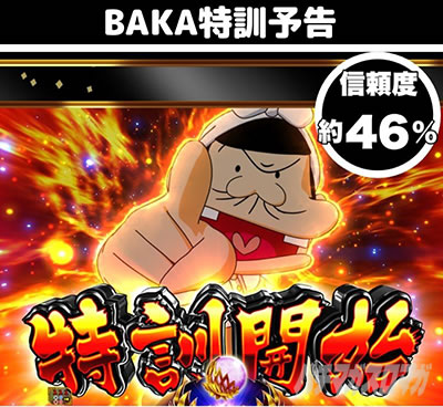 P�_��V�˃o�J�{���`�_SPEC�`