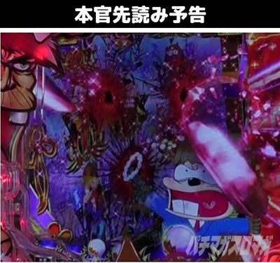 P�_��V�˃o�J�{���`�_SPEC�`