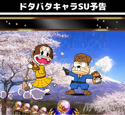 P�_��V�˃o�J�{���`�_SPEC�`