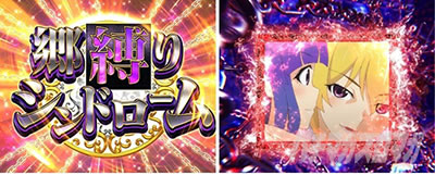 �Ђ��炵�̂Ȃ����Ɂ`�ʁ`