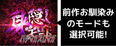 �Ђ��炵�̂Ȃ����Ɂ`�ʁ`