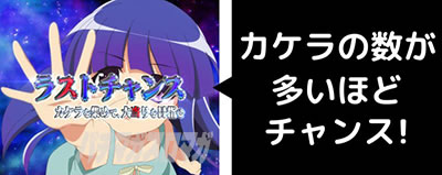 �Ђ��炵�̂Ȃ����Ɂ`�ʁ`