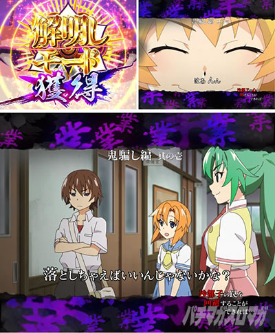 �Ђ��炵�̂Ȃ����Ɂ`�ʁ`