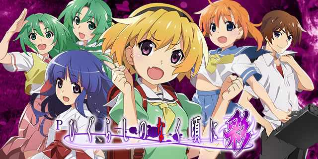 P�Ђ��炵�̂Ȃ����Ɂ`�ʁ`