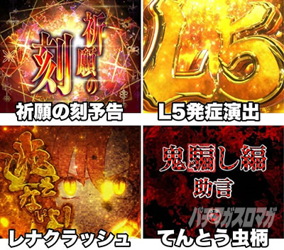 �Ђ��炵�̂Ȃ����Ɂ`�ʁ`