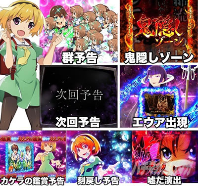 �Ђ��炵�̂Ȃ����Ɂ`�ʁ`