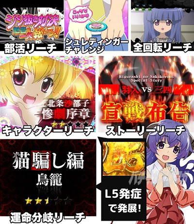 �Ђ��炵�̂Ȃ����Ɂ`�ʁ`