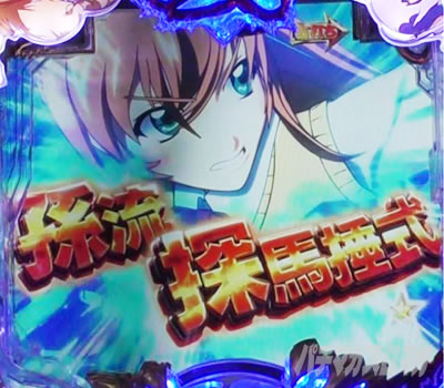 P�^�E��R����