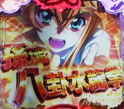 P�^�E��R����