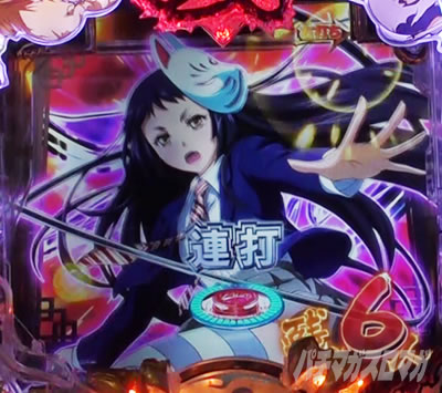 P�^�E��R����