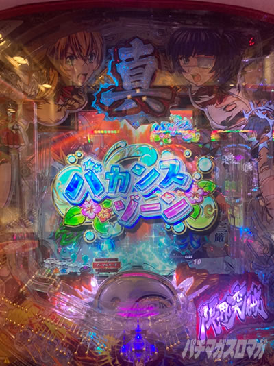 P�^�E��R����