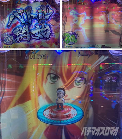 P�^�E��R����