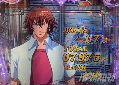 P�^�E��R����