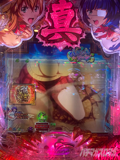 P�^�E��R����