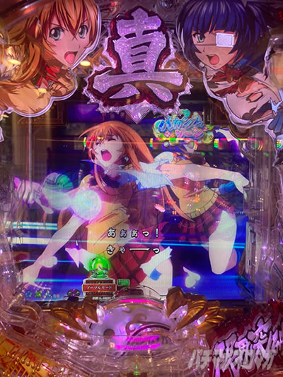 P�^�E��R����