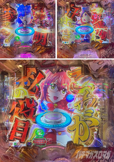 P�^�E��R����