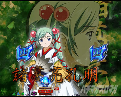 P�^���R����