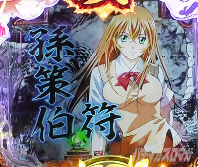 P�^���R����