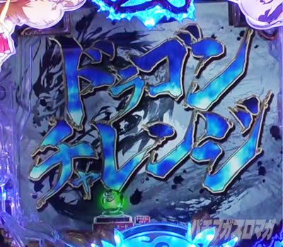 P�^���R����