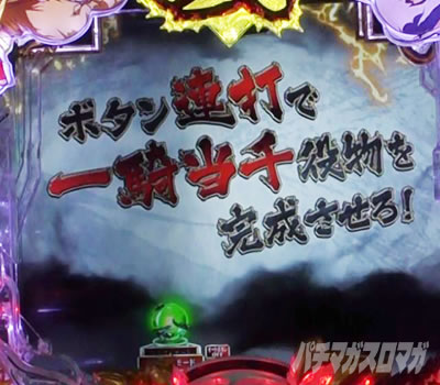 P�^���R����