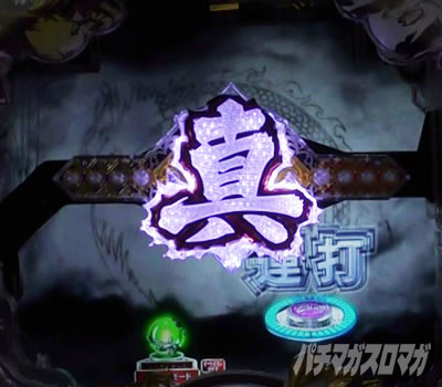 P�^���R����