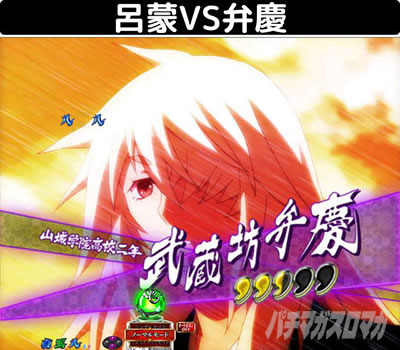 P�^���R����