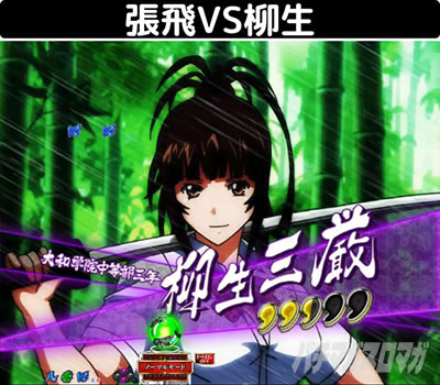 P�^���R����