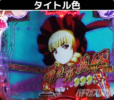 P�^���R����