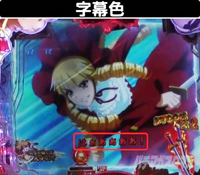 P�^���R����