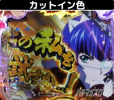 P�^���R����