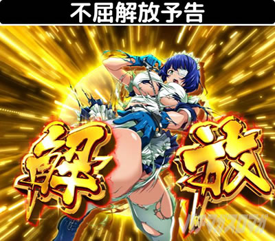 P�^���R����