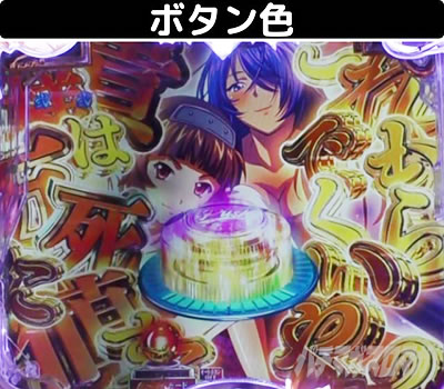 P�^���R����