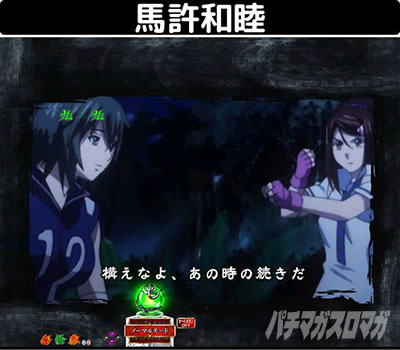 P�^���R����