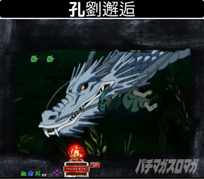 P�^���R����