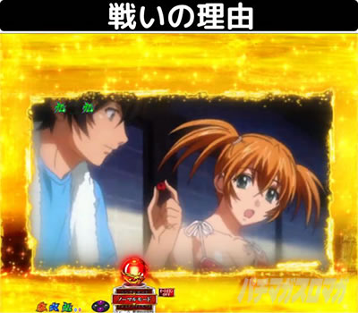 P�^���R����