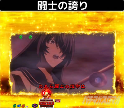 P�^���R����