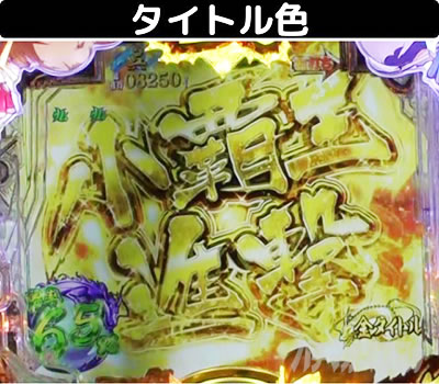 P�^�E��R����