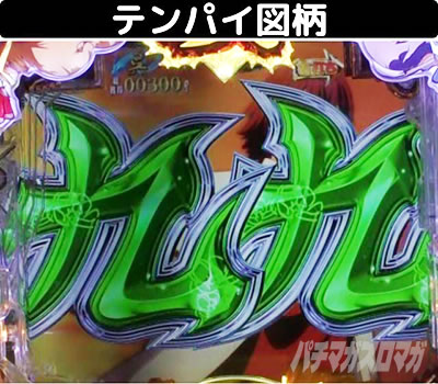 P�^�E��R����