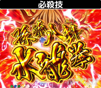 P�^�E��R����