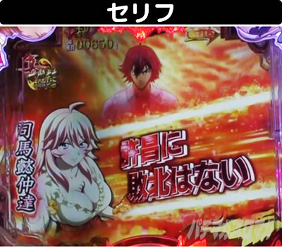 P�^�E��R����