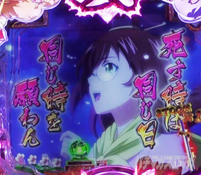 P�^�E��R����