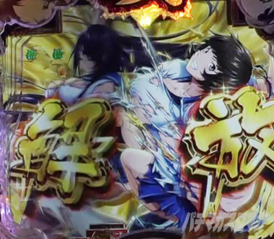 P�^�E��R����