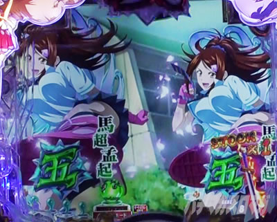 P�^�E��R����