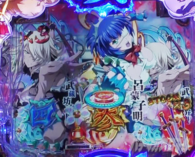 P�^�E��R����