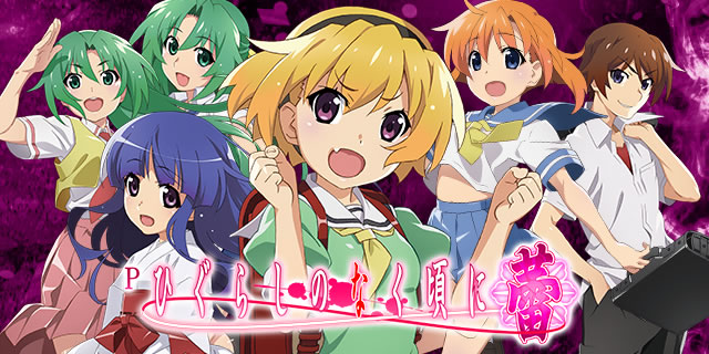 P�Ђ��炵�̂Ȃ����Ɂ`�Q�`