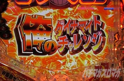 P�_�C�i�}�C�g�L���O�`���GSPEC�`