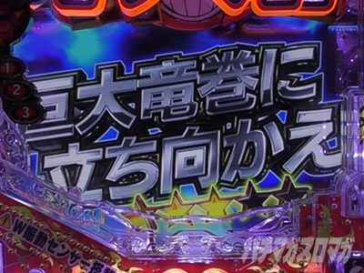 P�_�C�i�}�C�g�L���O�`���GSPEC�`