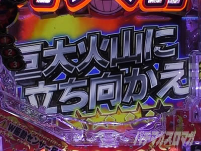 P�_�C�i�}�C�g�L���O�`���GSPEC�`